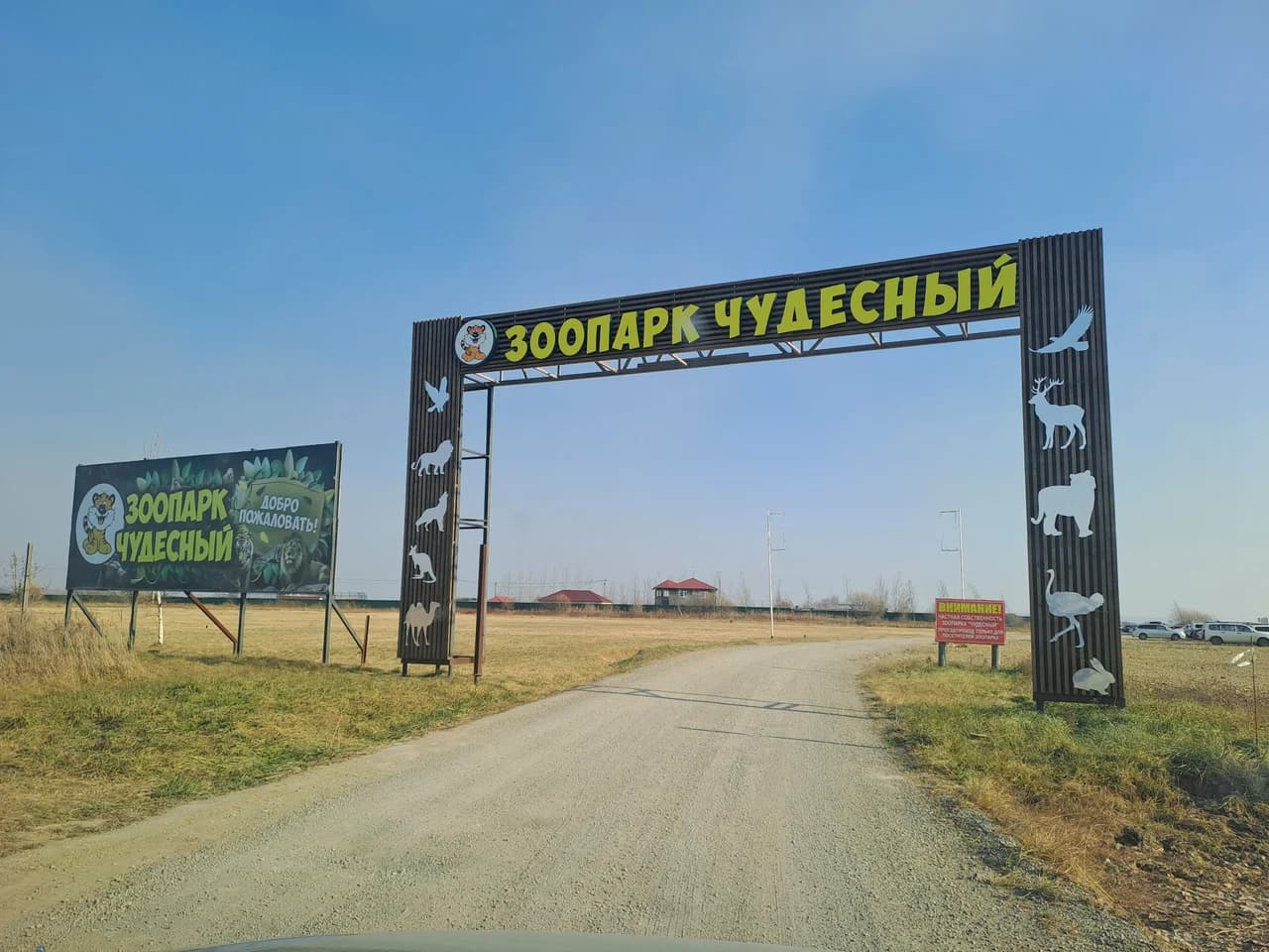 Добро пожаловать в обновленный раздел новостей